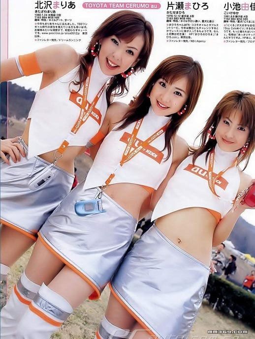 日本GT赛车名模集体照(图2)