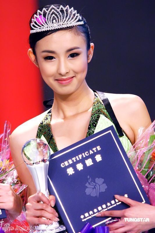 中国第一车模兽兽比赛照片(图13)