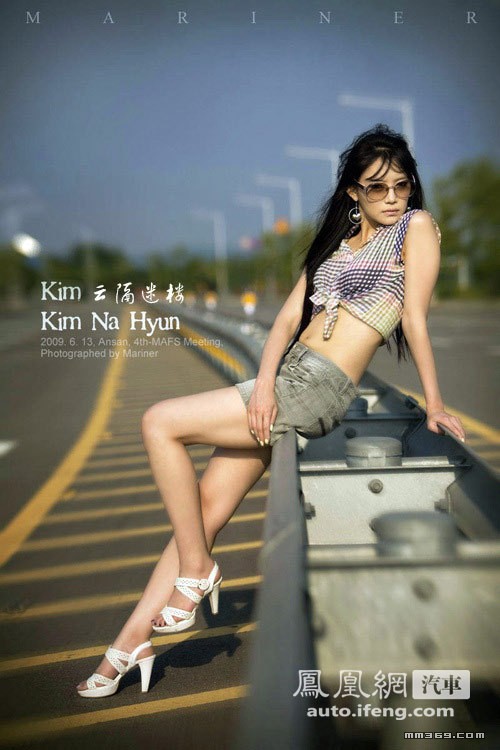 号称小周迅的韩国美女车模(图12)