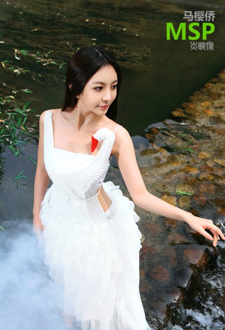 甜美公主MM小天鹅河谷中戏水(图3)