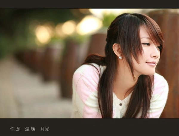 超清纯的90后月亮女孩(图6)