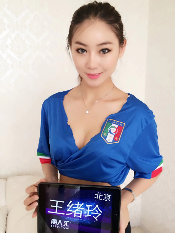 丽人汇美女为世界杯加油(图2)