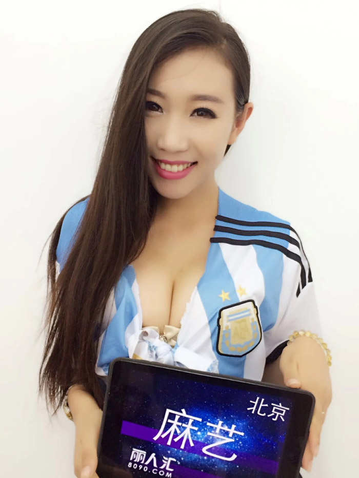 丽人汇美女为世界杯加油(图5)
