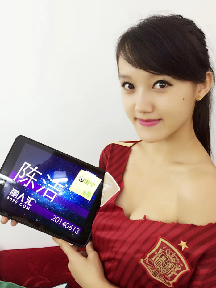 丽人汇美女为世界杯加油(图8)