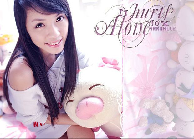 狮子座美腿少女齐齐(图7)