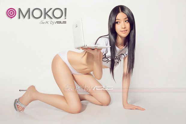 华硕广告美女代言精品图(图10)