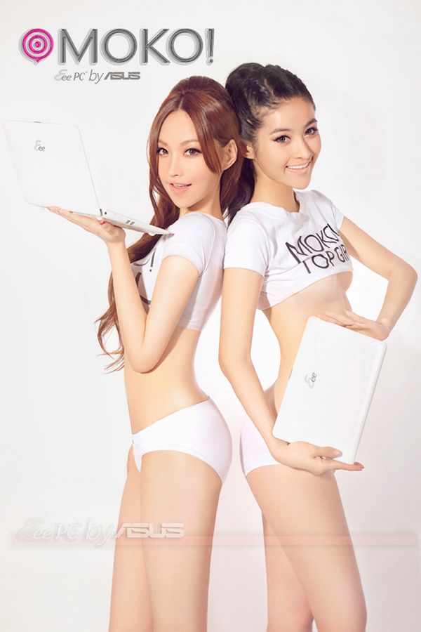 华硕广告美女代言精品图(图20)