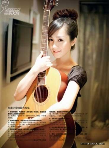 最美深航空姐项瑾个人写真(图2)