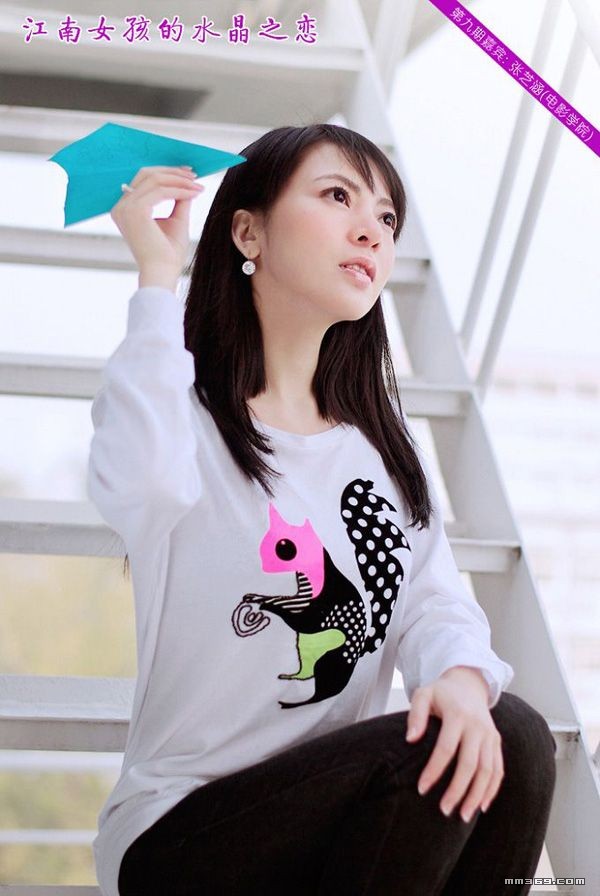 江南女孩的水晶之恋(图1)