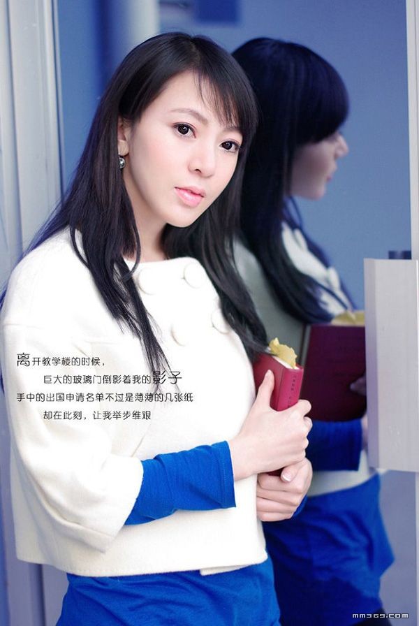 江南女孩的水晶之恋(图2)