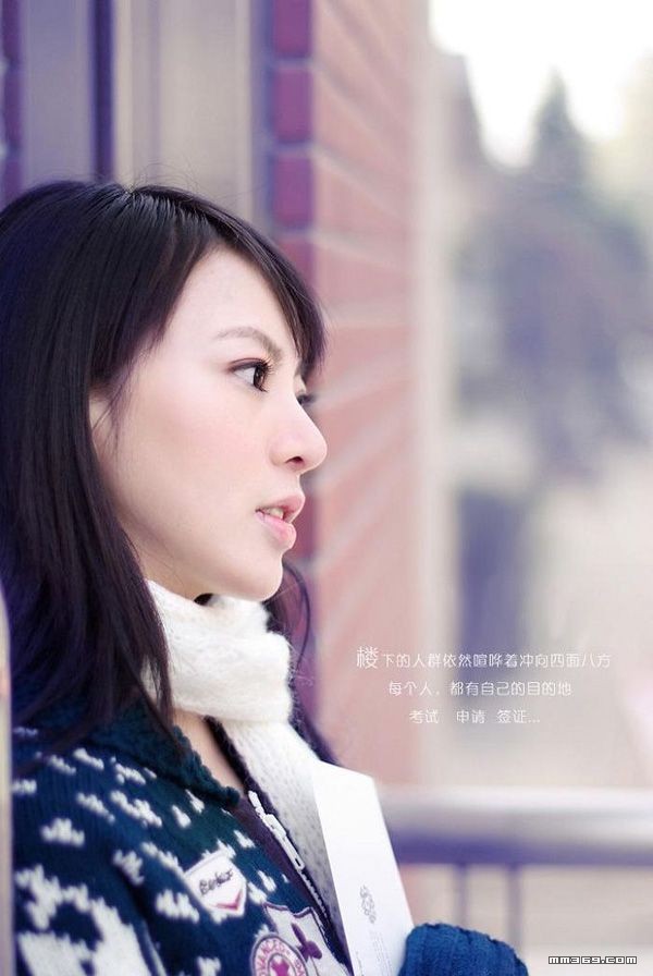 江南女孩的水晶之恋(图4)