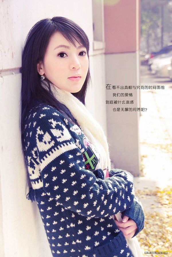 江南女孩的水晶之恋(图6)