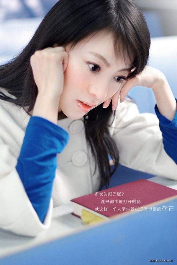 江南女孩的水晶之恋(图7)