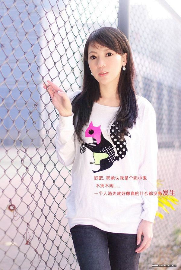 江南女孩的水晶之恋(图8)