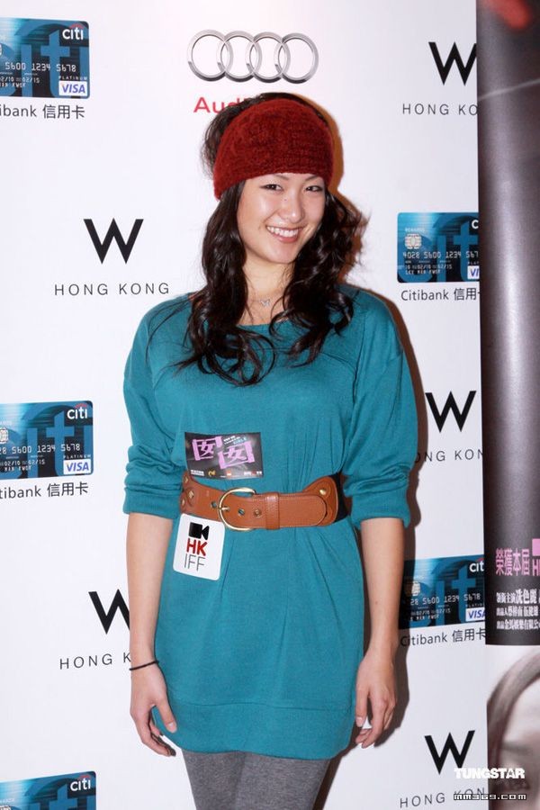 高清：《囡囡》描写援交女(图7)