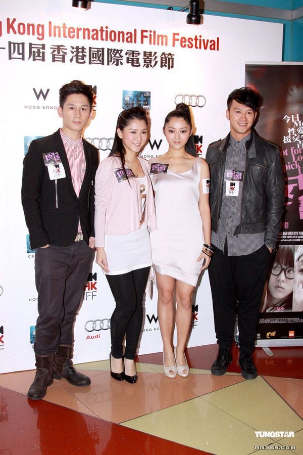 高清：《囡囡》描写援交女(图8)