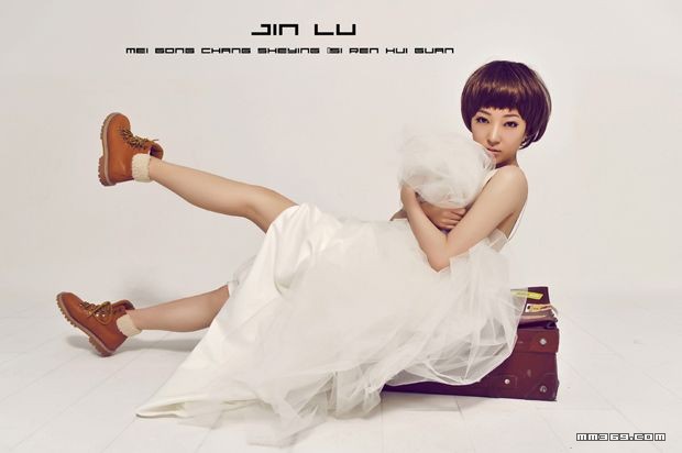 时尚可爱婚纱照有点小性感(图10)