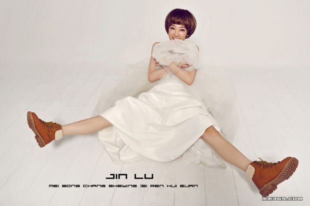 时尚可爱婚纱照有点小性感(图12)