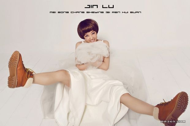 时尚可爱婚纱照有点小性感(图13)