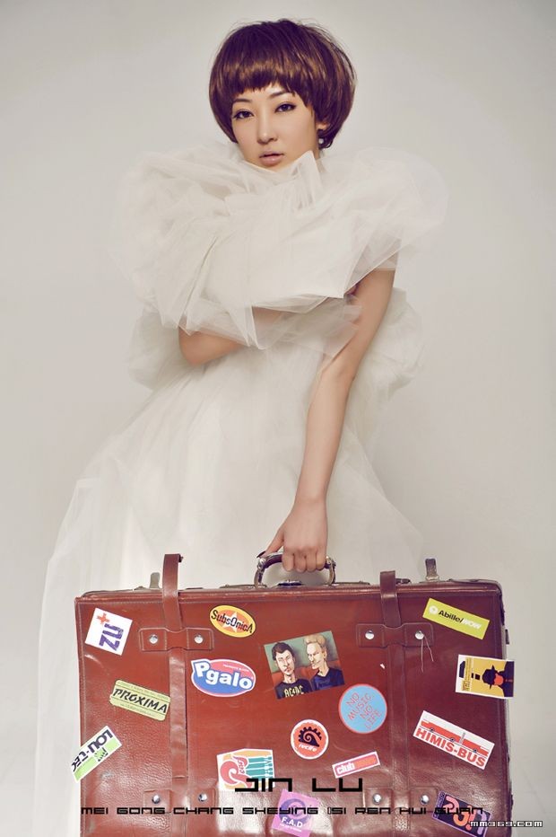 时尚可爱婚纱照有点小性感(图19)