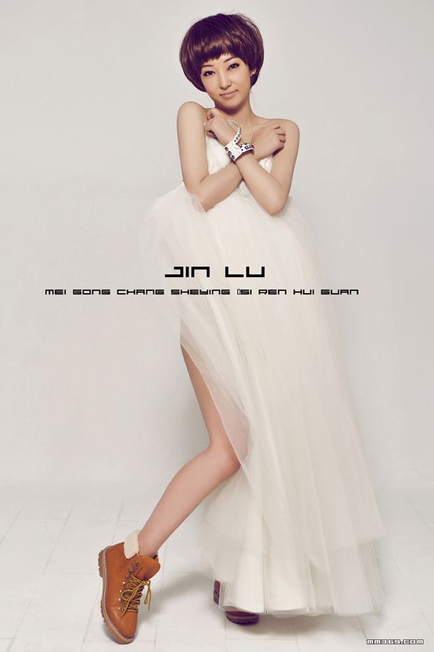 时尚可爱婚纱照有点小性感(图21)