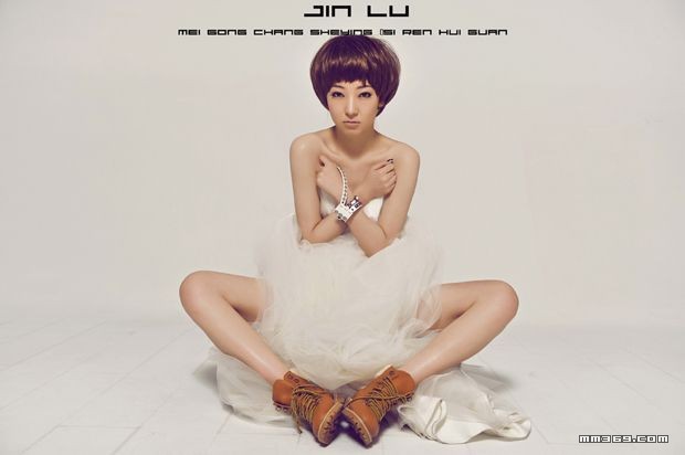 时尚可爱婚纱照有点小性感(图22)