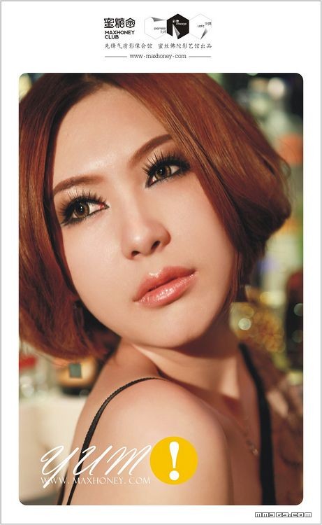 酒吧主题人像摄影《朵朵巴巴》(图10)