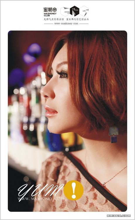 酒吧主题人像摄影《朵朵巴巴》(图8)