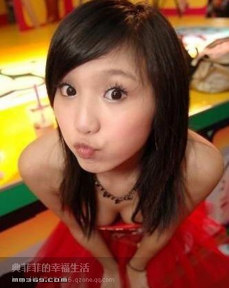 棒棒门典菲菲照片 典菲菲qq博客(图2)