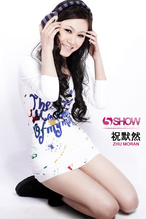 美丽祝默然诱惑至极写真(图11)