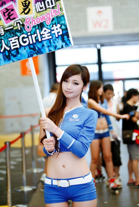 ChinaJoy2010 清纯MM群亮相(图9)