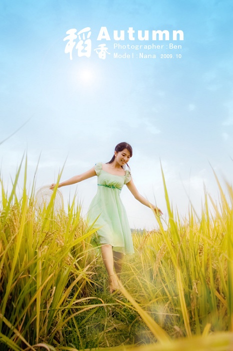 金色稻香主题美女写真(图11)