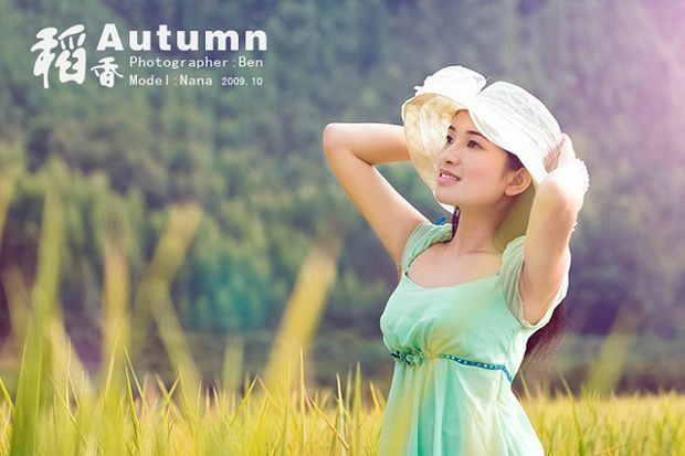 金色稻香主题美女写真(图7)