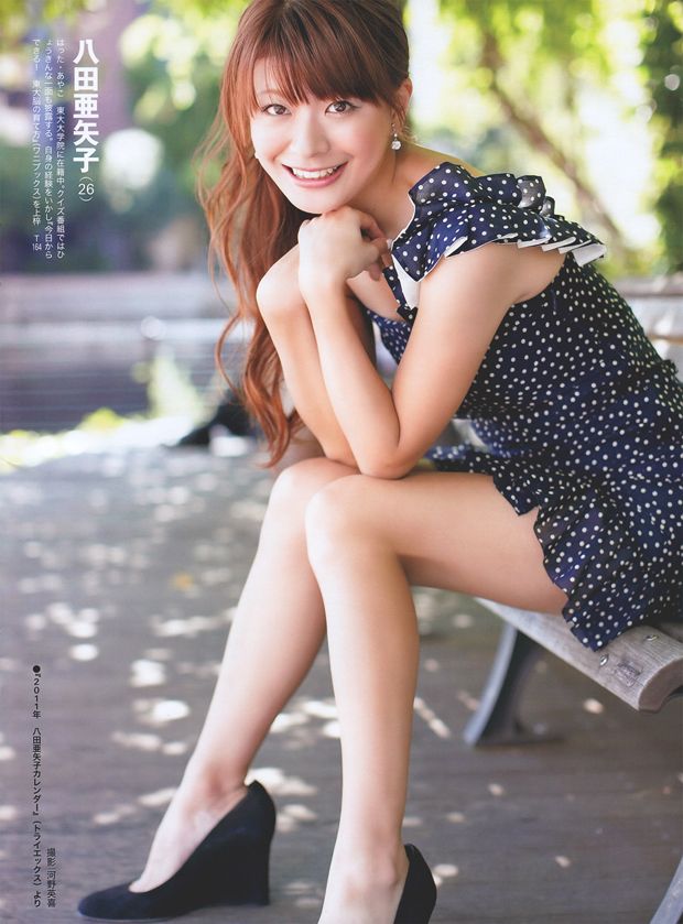 清纯美人FRIDAY高清写真大图(图9)