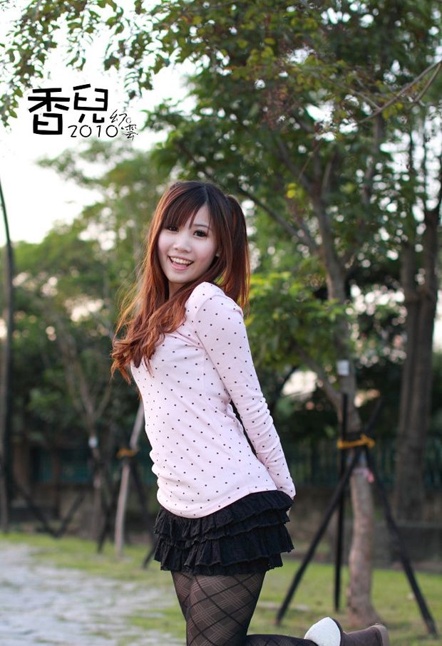 清纯MM香儿华山写真 笑容很甜很美(图3)