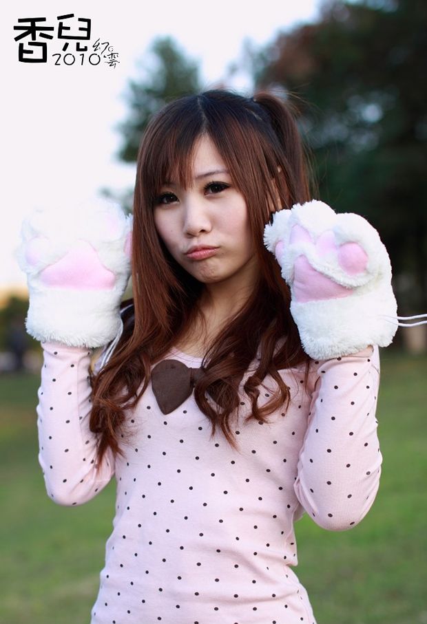 清纯MM香儿华山写真 笑容很甜很美(图6)