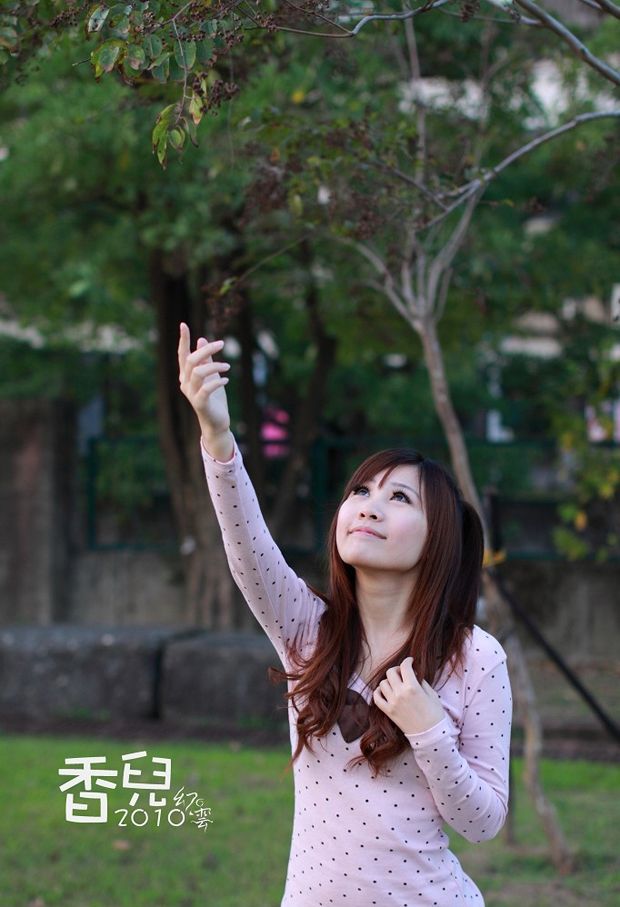 清纯MM香儿华山写真 笑容很甜很美(图9)