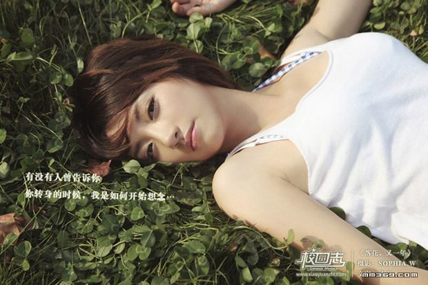 有点像赵薇的上海大学校花(图7)