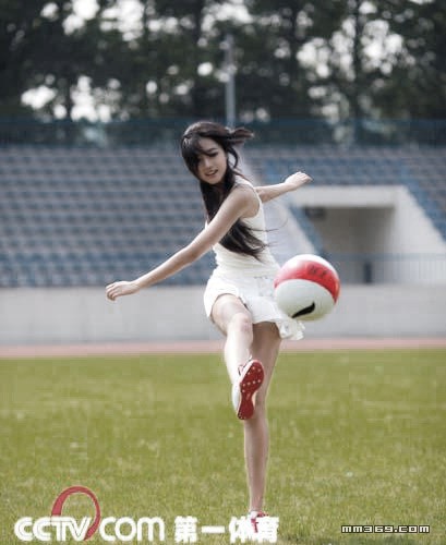 北体大长腿美女孔燕松(图7)