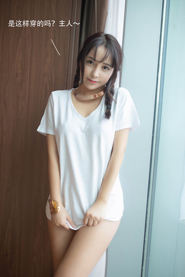 机器女仆陶喜乐主人命令绝对服从(图18)