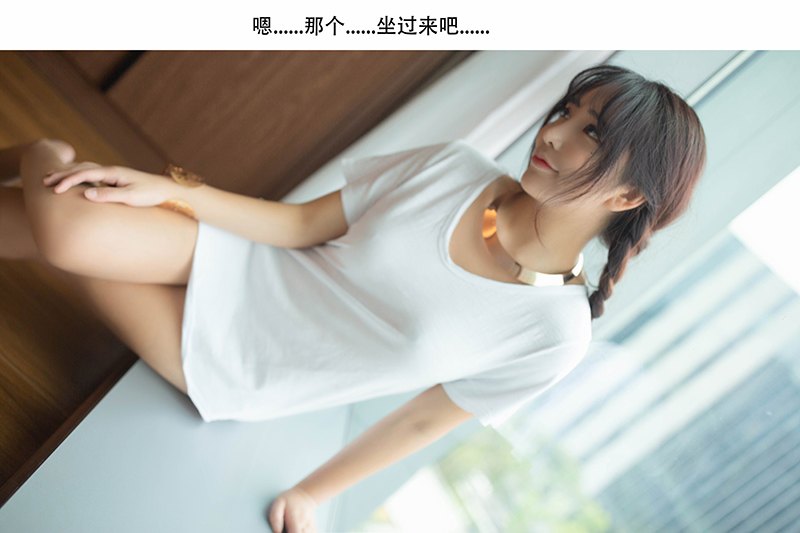 机器女仆陶喜乐主人命令绝对服从(图19)