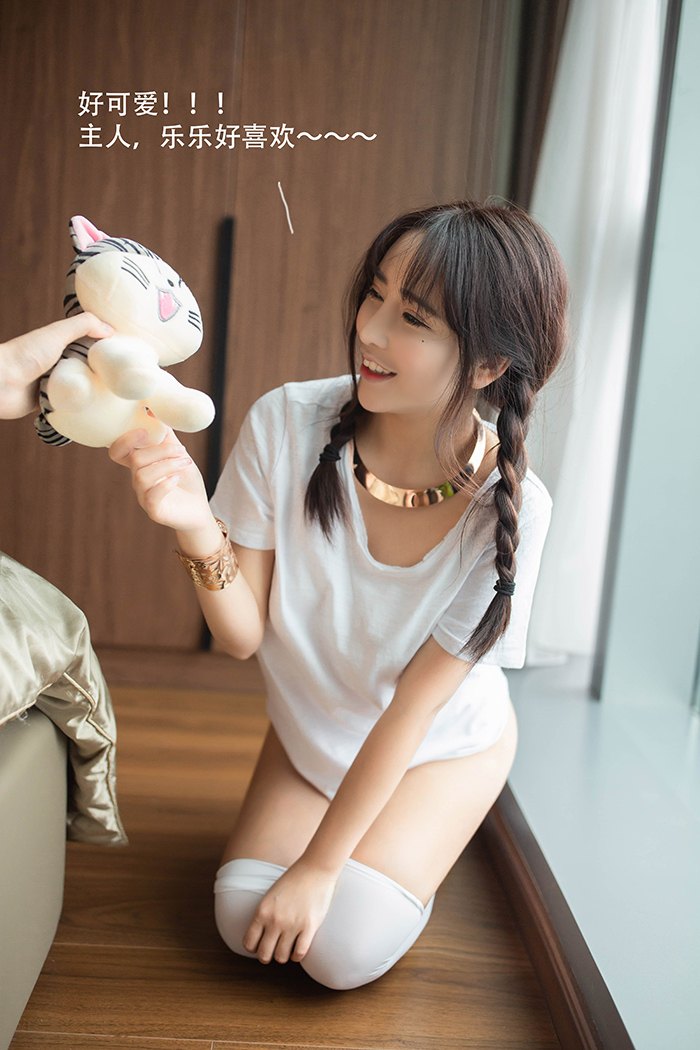 机器女仆陶喜乐主人命令绝对服从(图37)