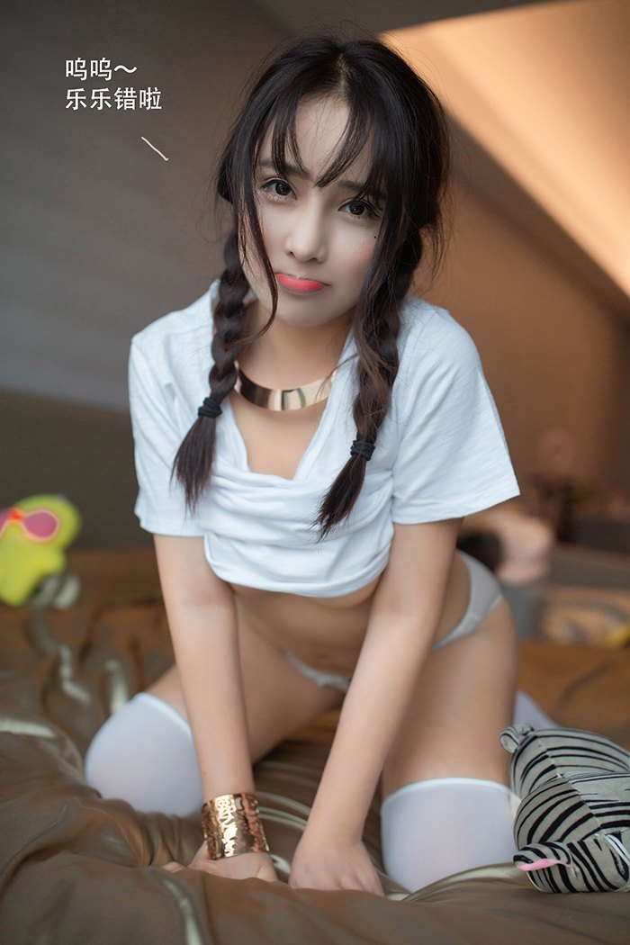 机器女仆陶喜乐主人命令绝对服从(图47)