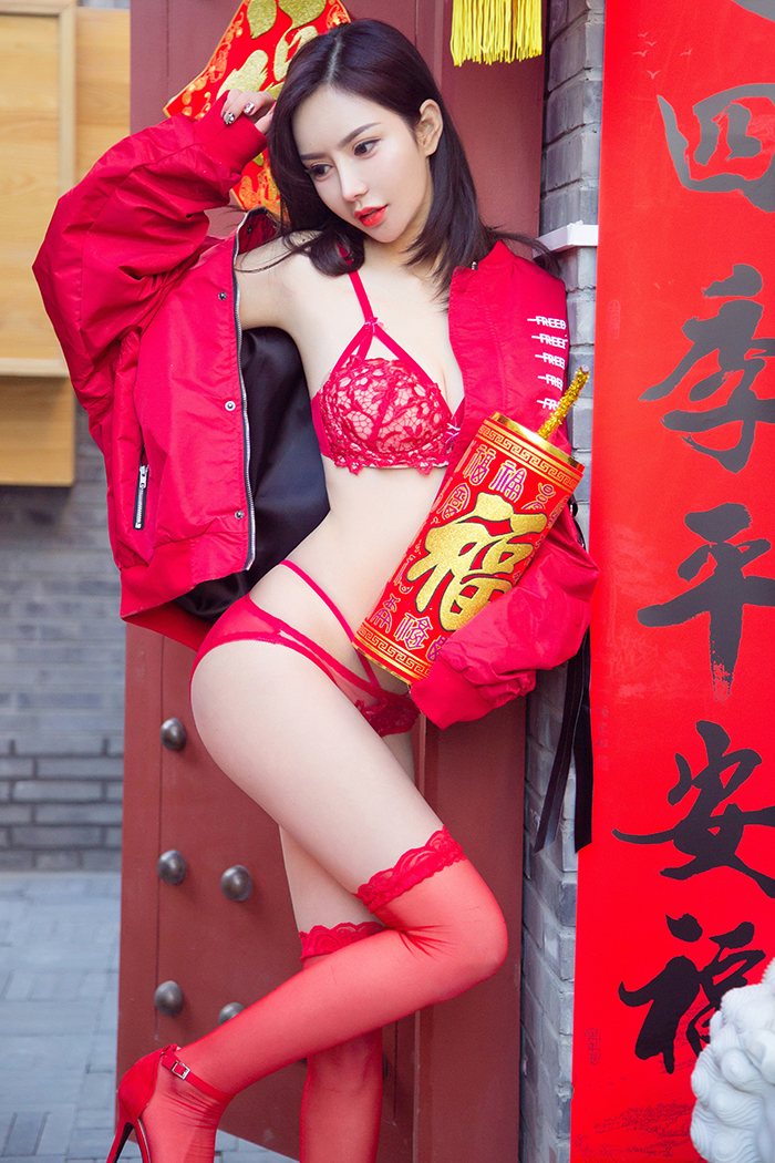 轻熟御姐曲线爆满丰乳肥臀贺新春(图8)