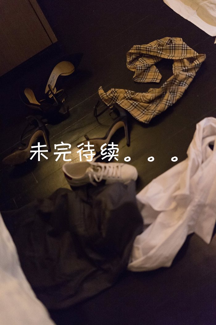 性感尤老师温柔调教丰乳巨臀母女花(图52)