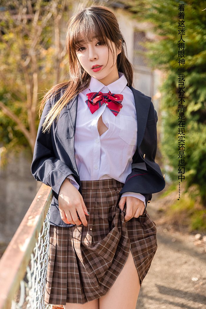 留日女学生王雨纯东京街头春光乍泄(图15)